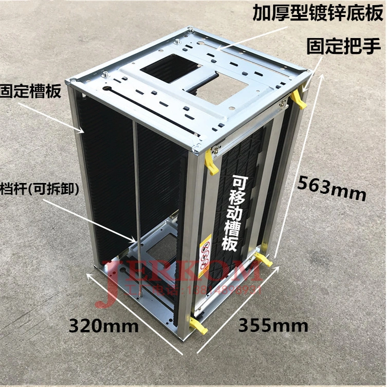 Antistatic PCB Magazine Rack for PCB Loader SMT Storage Antistatic Rack Box