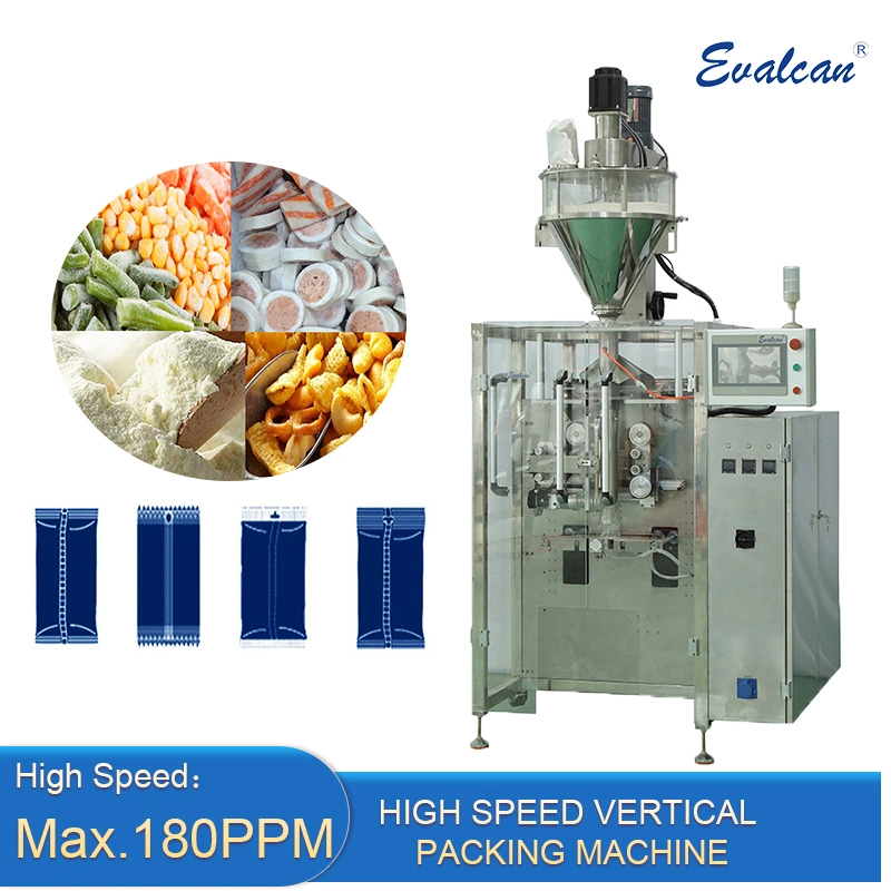 Vertical Packaging Machine Vertical Packing Machine Multifunction Vertical Automatic Food Packaging