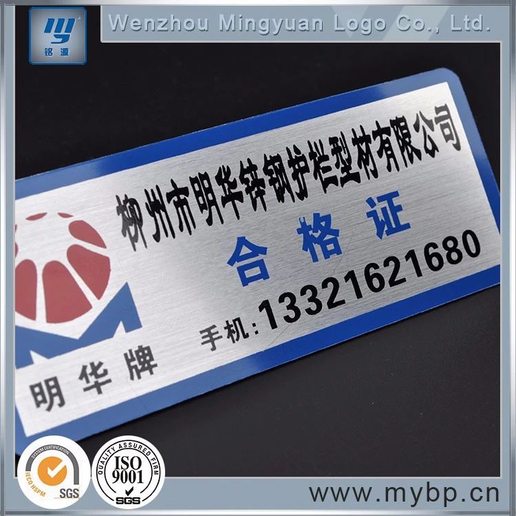 New Used Outdoor Metal Labels Printed Signs Round Tag Customized Engraved Custom Sticker Embossed