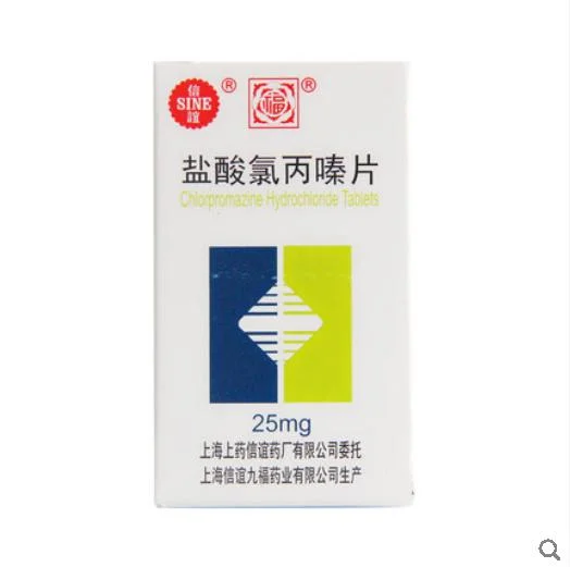 Chlorpromazine Hydrochloride Tablets for Excitement and Agitation