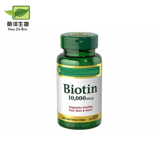 Poudre de Biotine en vrac collagène D-Biotine 2% Biotine