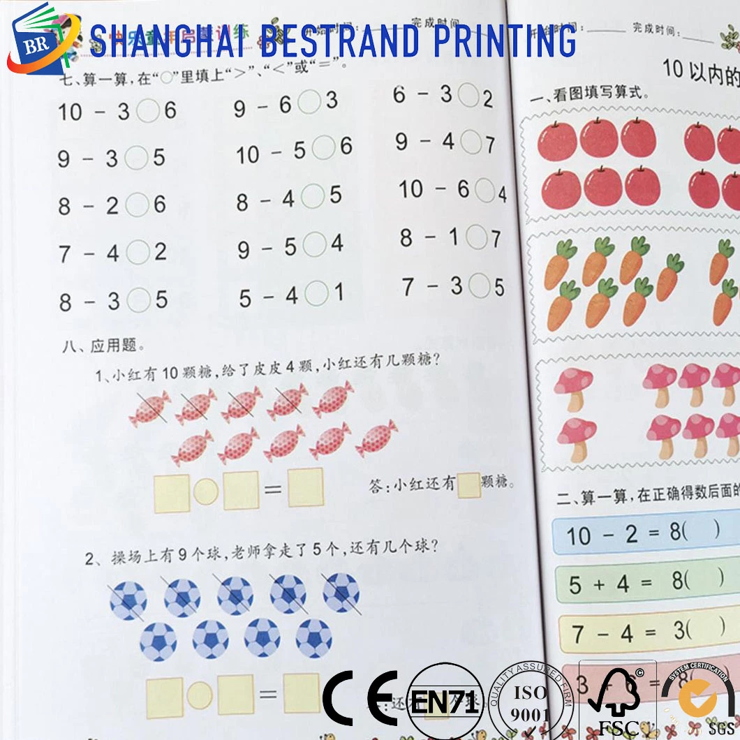 Customized OEM Softcover Exercise Book Printing with Eco-Friendly Material