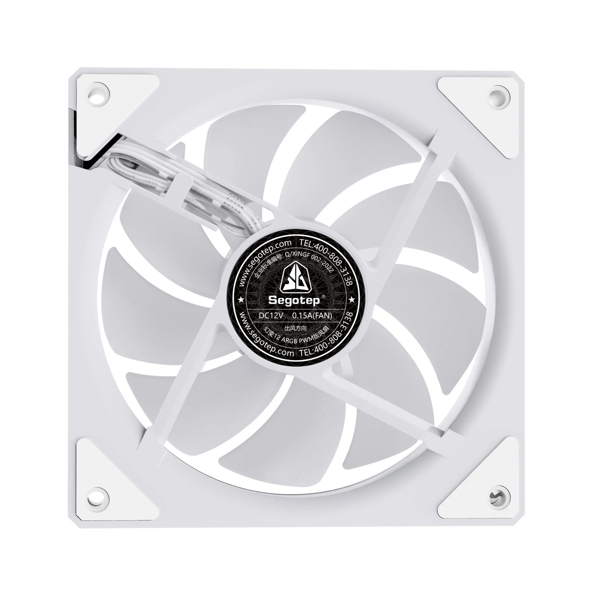 Segotep Hb12 Argb Strong Airflow Gaming Computer Cooling Fan 12cm with Asus Aura Light Sync Effect PC Fan