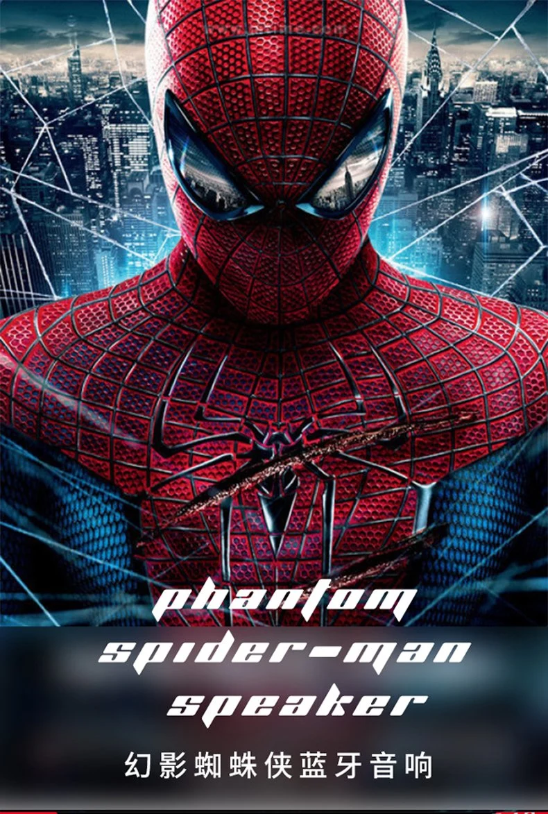 صبووفر V5.0 مع سماعة Bluetooth® لهاتف FM Radio TF Card Spider-Man لاسلكي