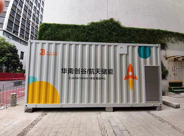 Bess 20FT 40FT Container Storage 1mwh 2mwh Lithium Battery Energy Storage System