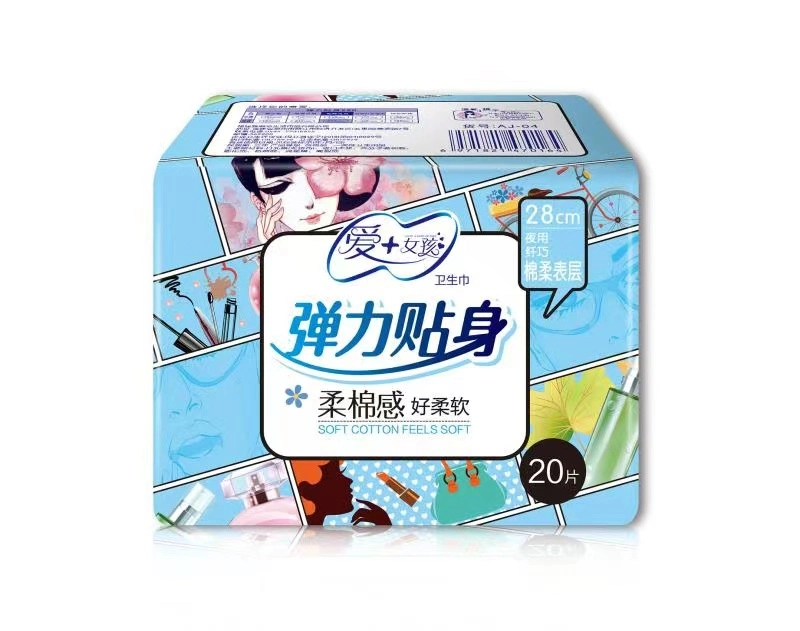 Disposable Anion Sanitary Pads Sanitary Napkins with Breathable Backsheet