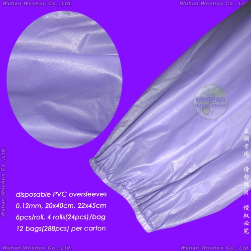 Waterproof Protective Medical/Surgical/CPE/SMS/PP/Nonwoven/Plastic Disposable PE Oversleeves for Household Cleaning/Clean-Room/Food Processing/Industry/Service