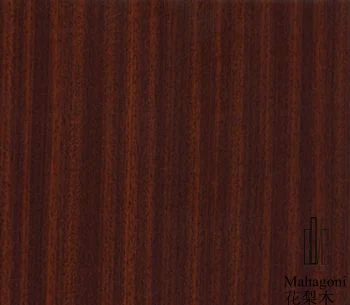 Anti-UV de madera laminado decorativo de grano de la lámina de PVC/Película para ventanas de PVC y puertas/Laminado Windowsill