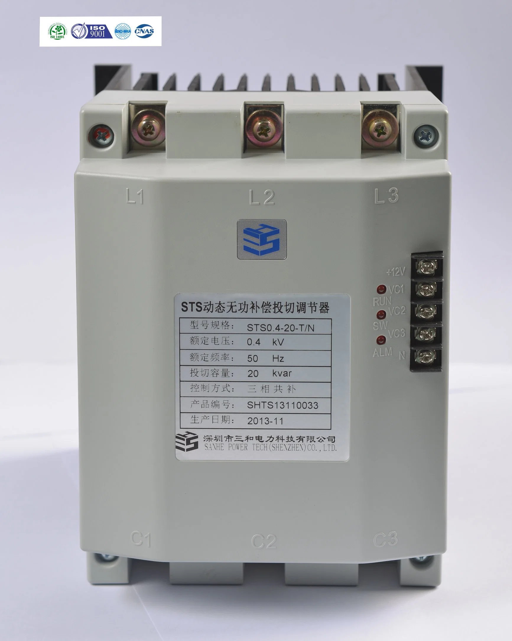 Sts Series Dynamic Reactive Power Compensation Switching Regulator