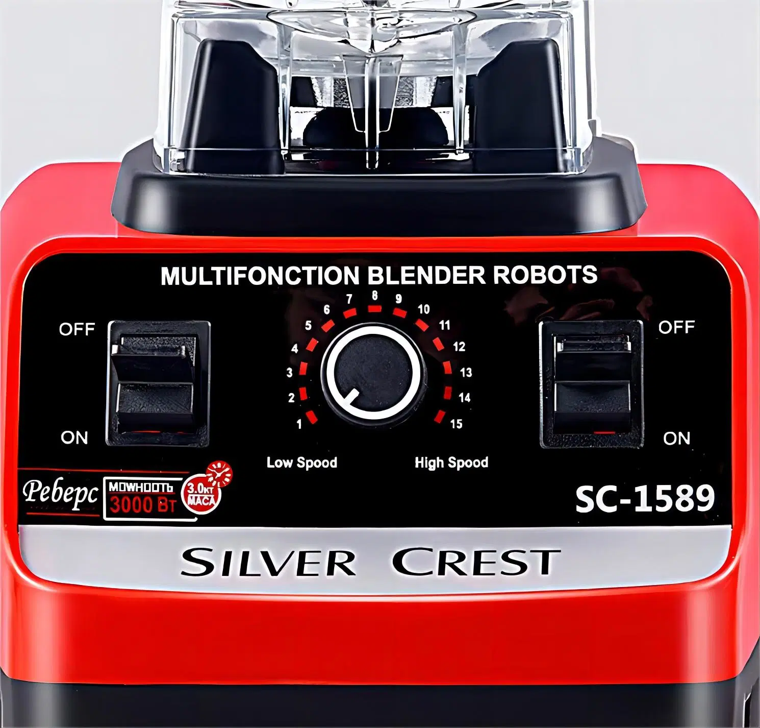 Silver Crest Blender Food Grinder Mixer Juicer