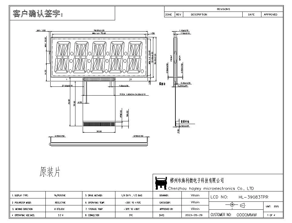 Custom Tn Htn Stn FSTN 7 Segment Fog LCD Display Cog LCD Display for Calculator