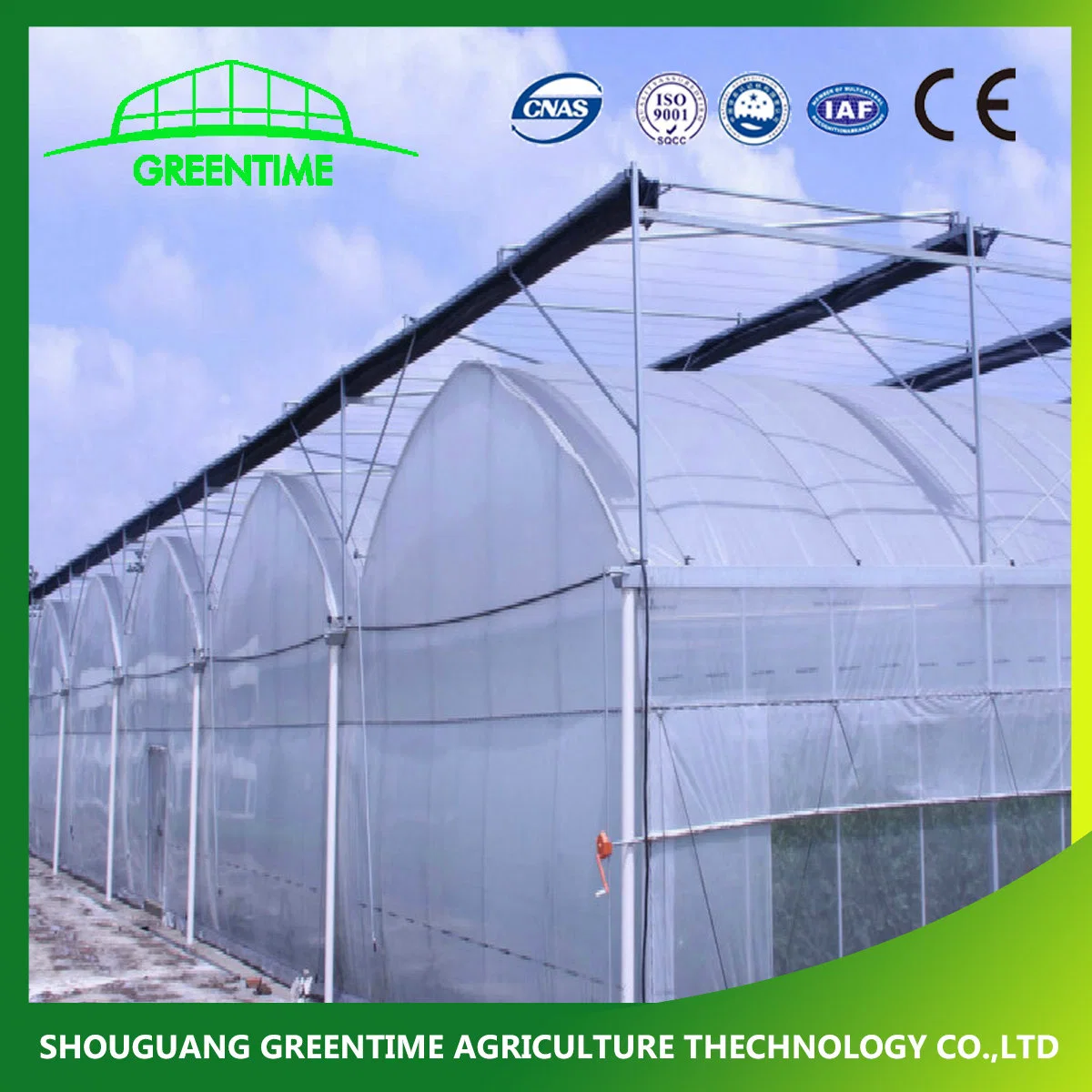 More Than 5 Years Life Anti-Dripping Agricultural Greenhouse Po Film