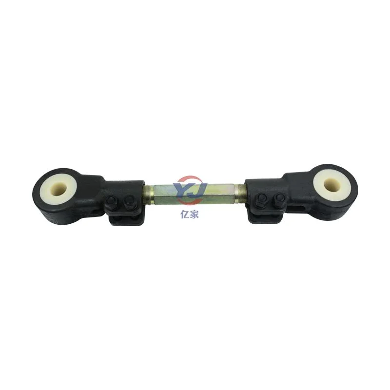 Adjustable Weighted Pull Rod for Trailer