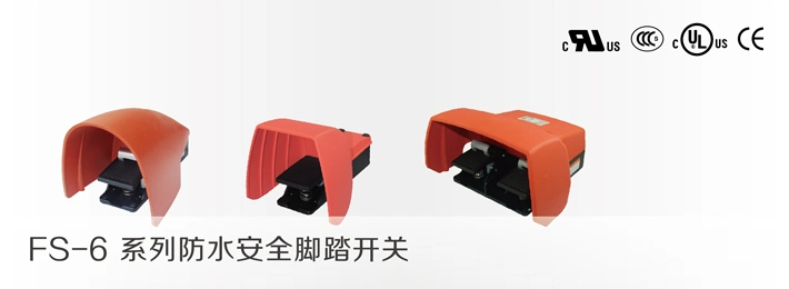 China Factory Directly Cntd CCC&Ce Approved Foot Pedal Switch