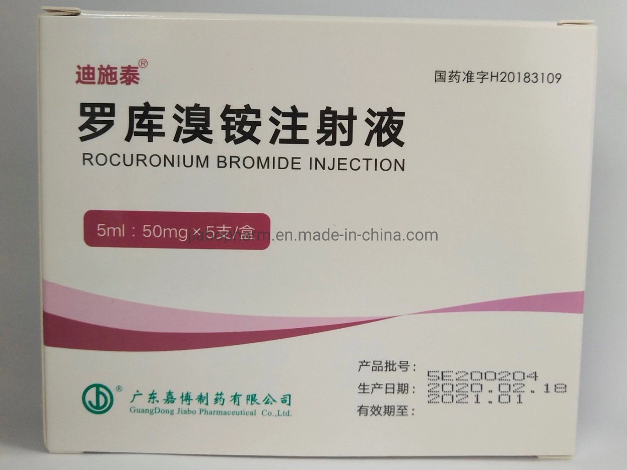 Médecine Jiabo Rocuronium de bromure de 5 ml d'injection : 50 mg