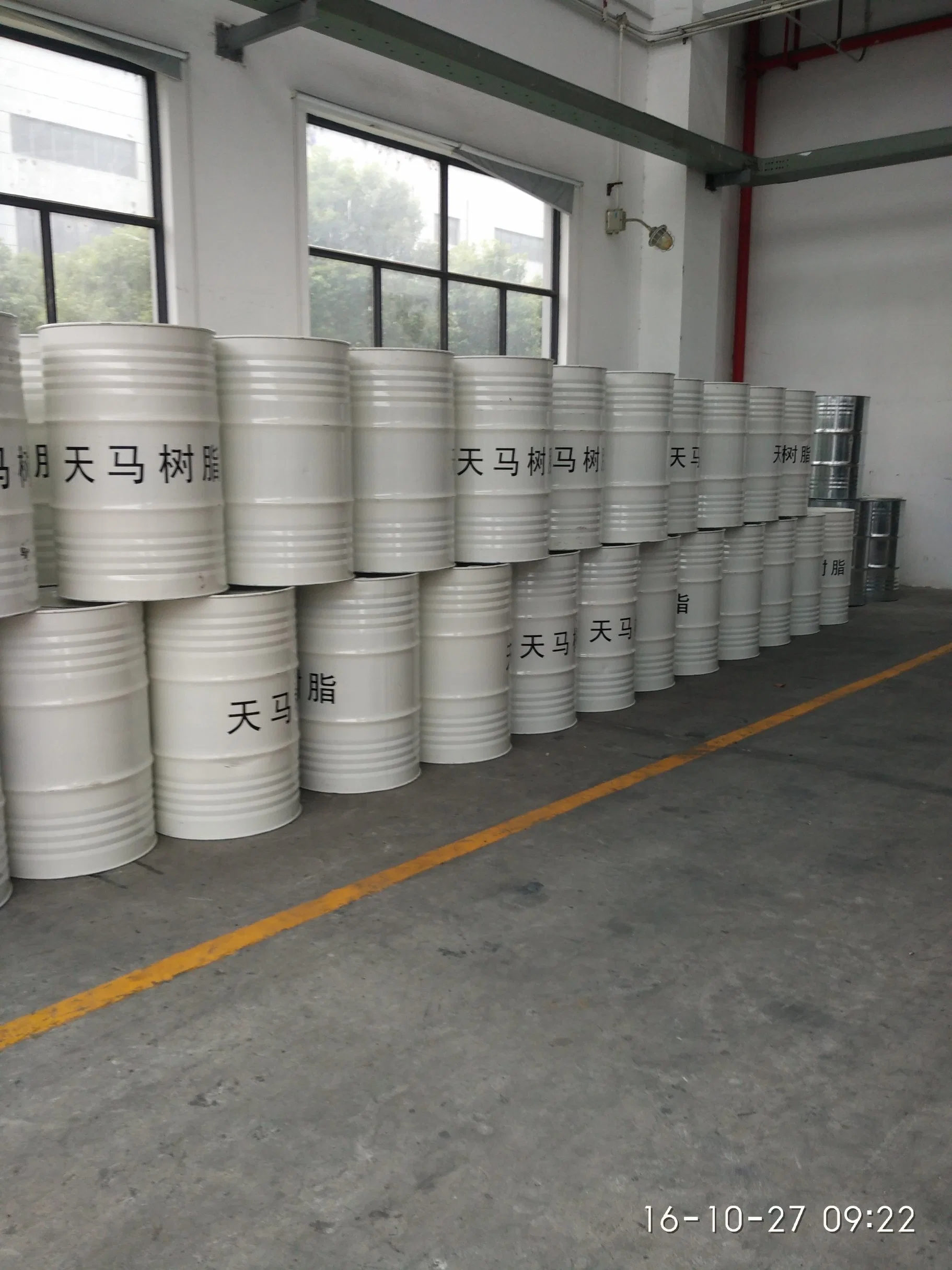 Marine Unsaturated Polyester Resins, Fiberglass Products, TM-189RS