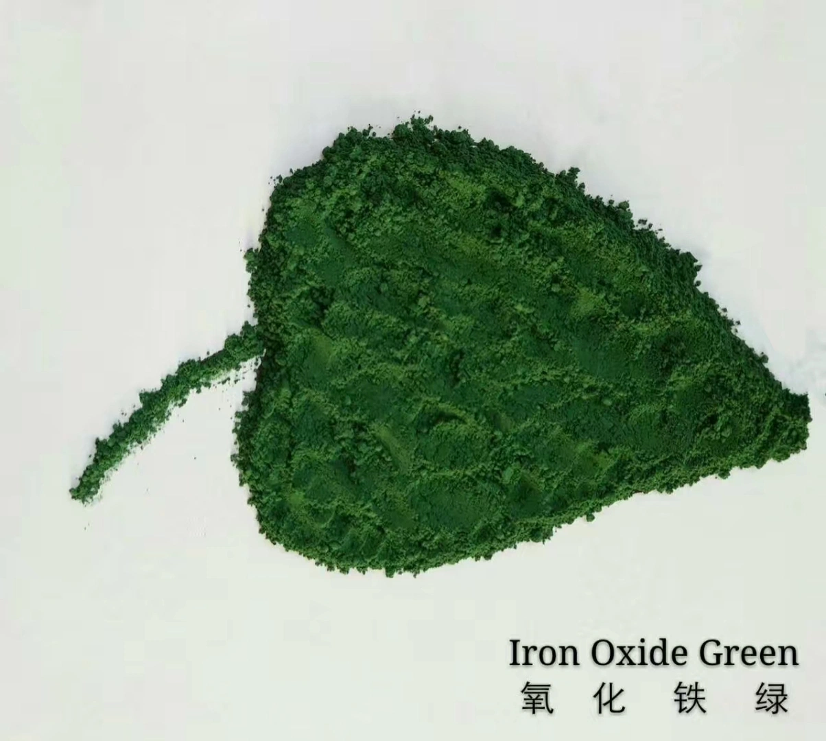 Lower Price Iron Oxide Green Yellow for Coloring Floor Tiles