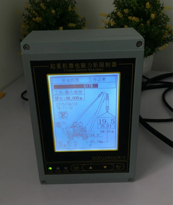 Customized Load Moment Indicator System Safe Load Indicator for Cranes