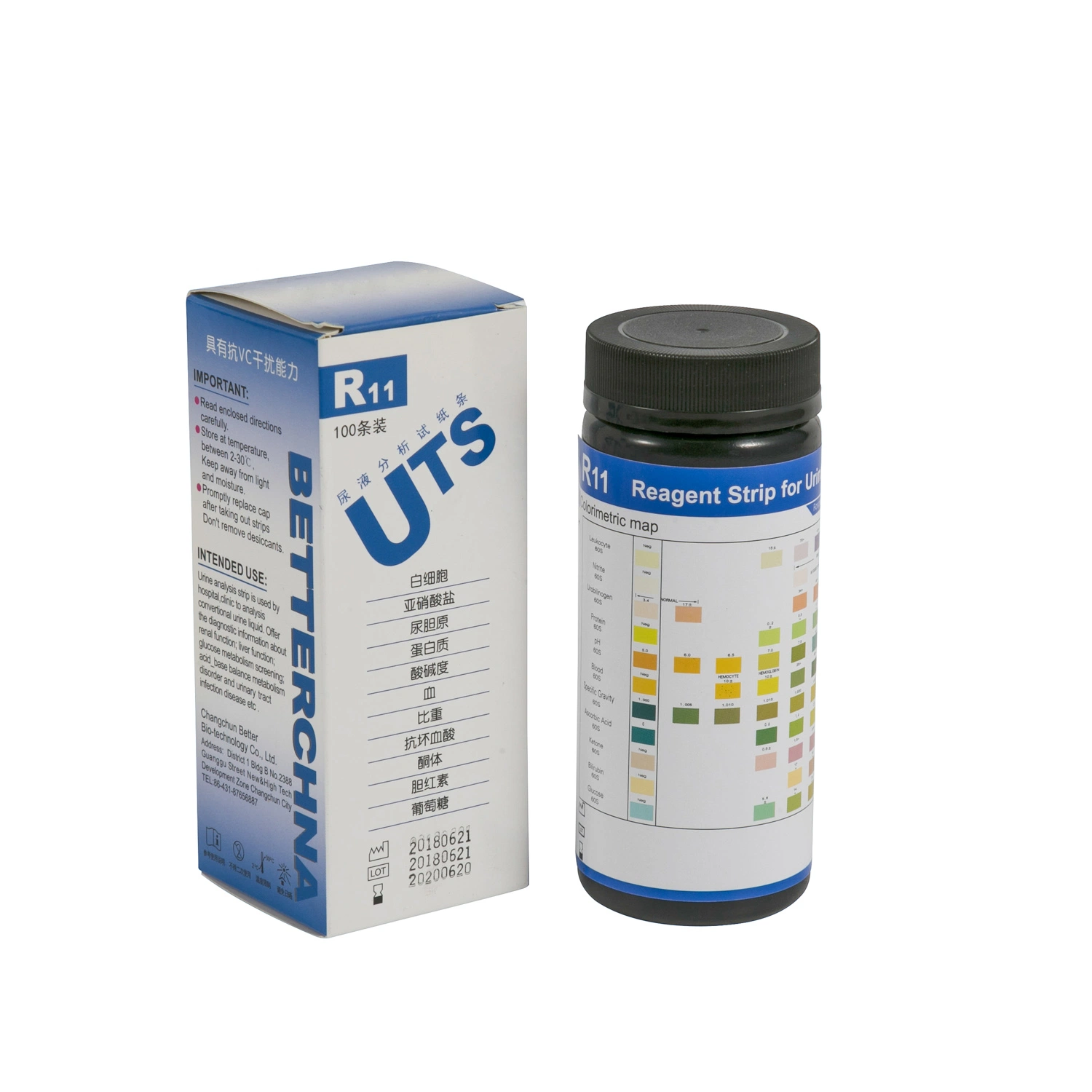 1-14 Parameters Urine Reagent Strip Rapid Test with CE