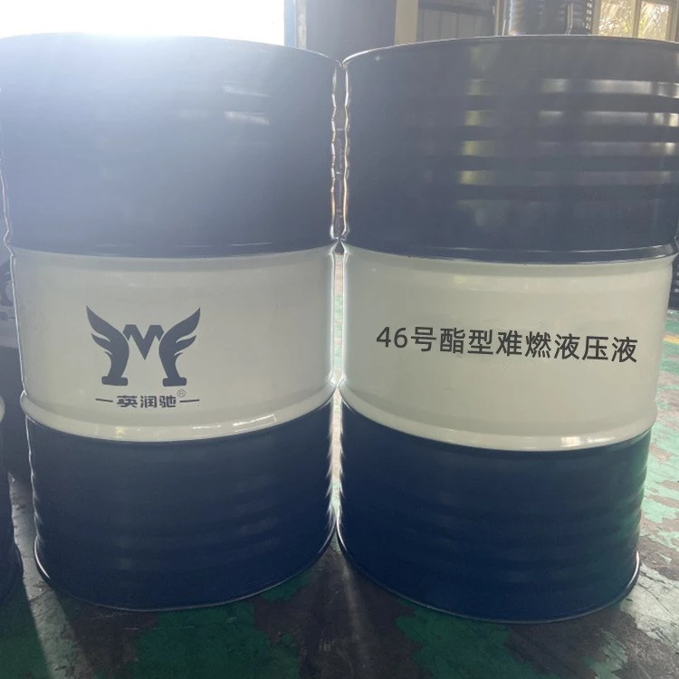 Anti-Wear Hydraulic Oil Industrial Lubricating Oil Transmission Oil Lubrication Machinery Oil Quality Supply