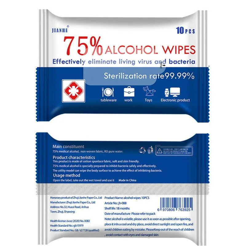 75% Alcohol Disinfection Sealed Package Disposable Adult Wipes