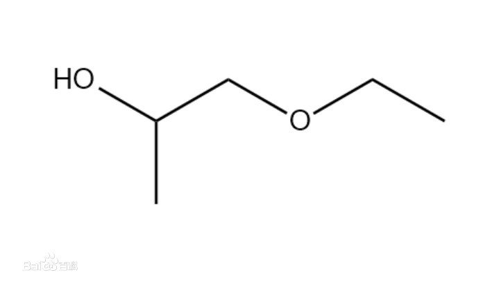 1-Ethoxy-2-propanol con alta eficiencia CAS 1569-02-4