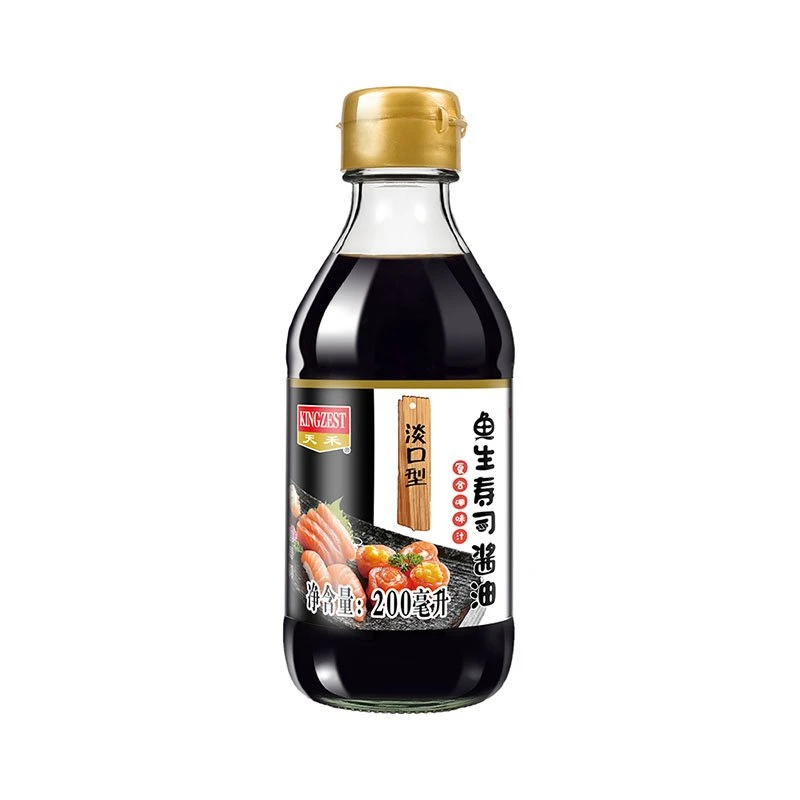 Concentrated Soy Sauce Dark-Soy-Sauce Small Soy Sauce Packets Dark Soek