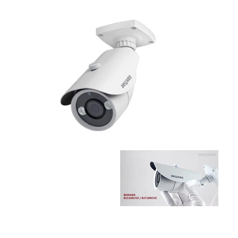 2MP étanche de sécurité CCTV bullet camera IP de réseau numérique