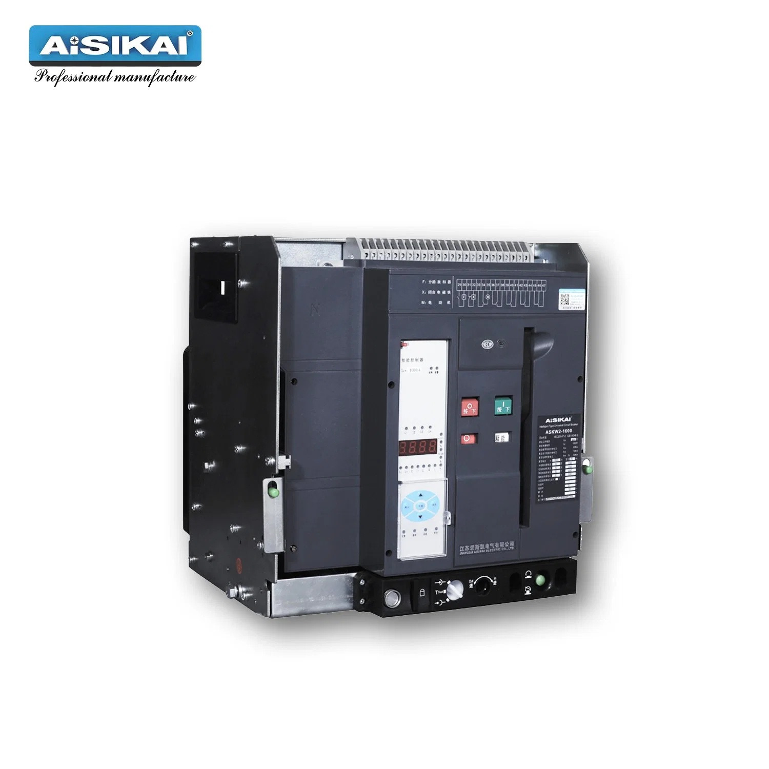 Aisikai 5000A Universal-Leistungsschalter, Ausziehfunktion/fester Typ ACB, Luft Leistungsschalter