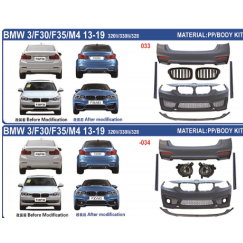 Body Parts/Body Kits/Front Bumper/Rear Bumper/Grille for BMW /Benz E70/X6/E71/F16/E92/F30