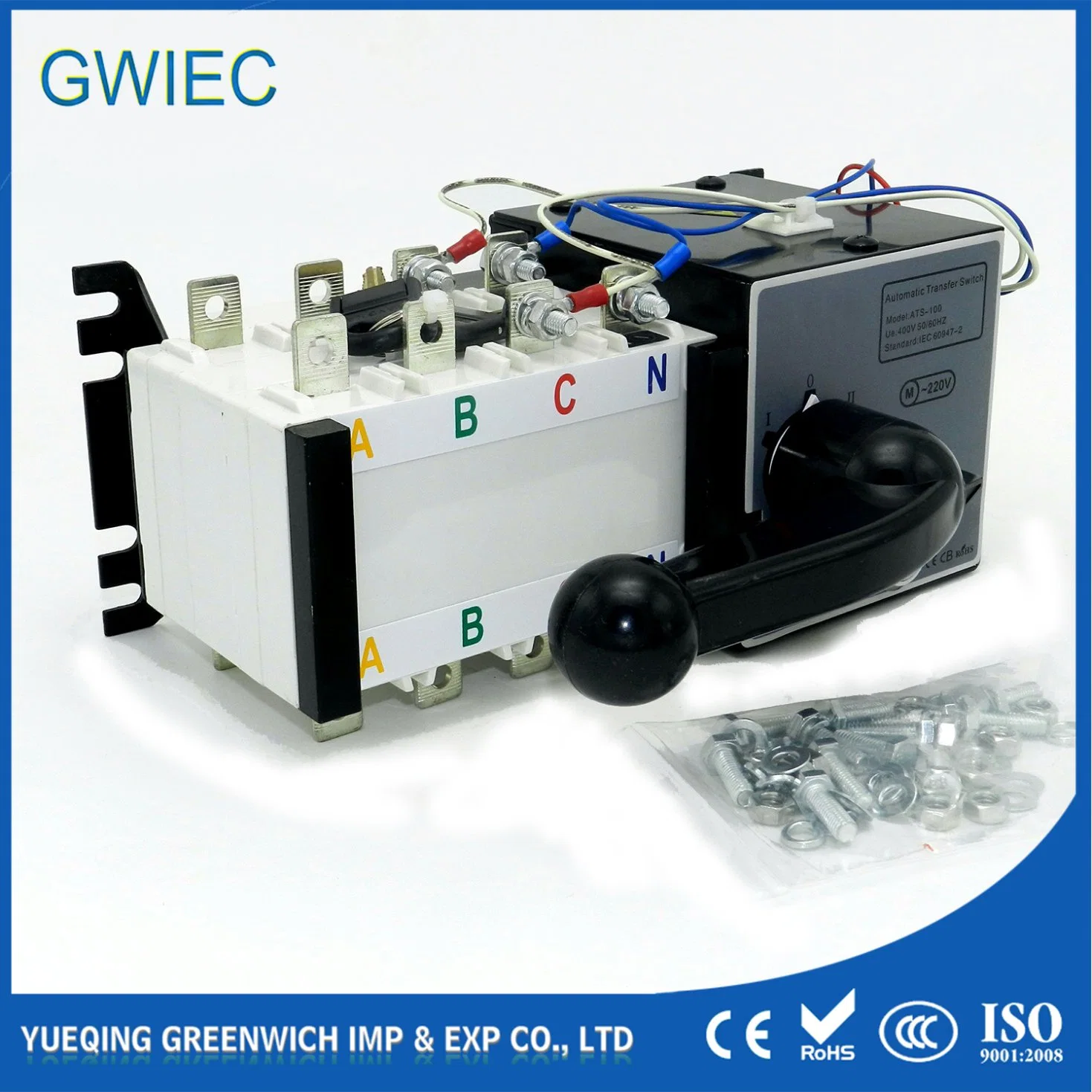 Gestionar directamente Gwiec Manual/OEM/Generador de interruptor de Transferencia Automática en blanco