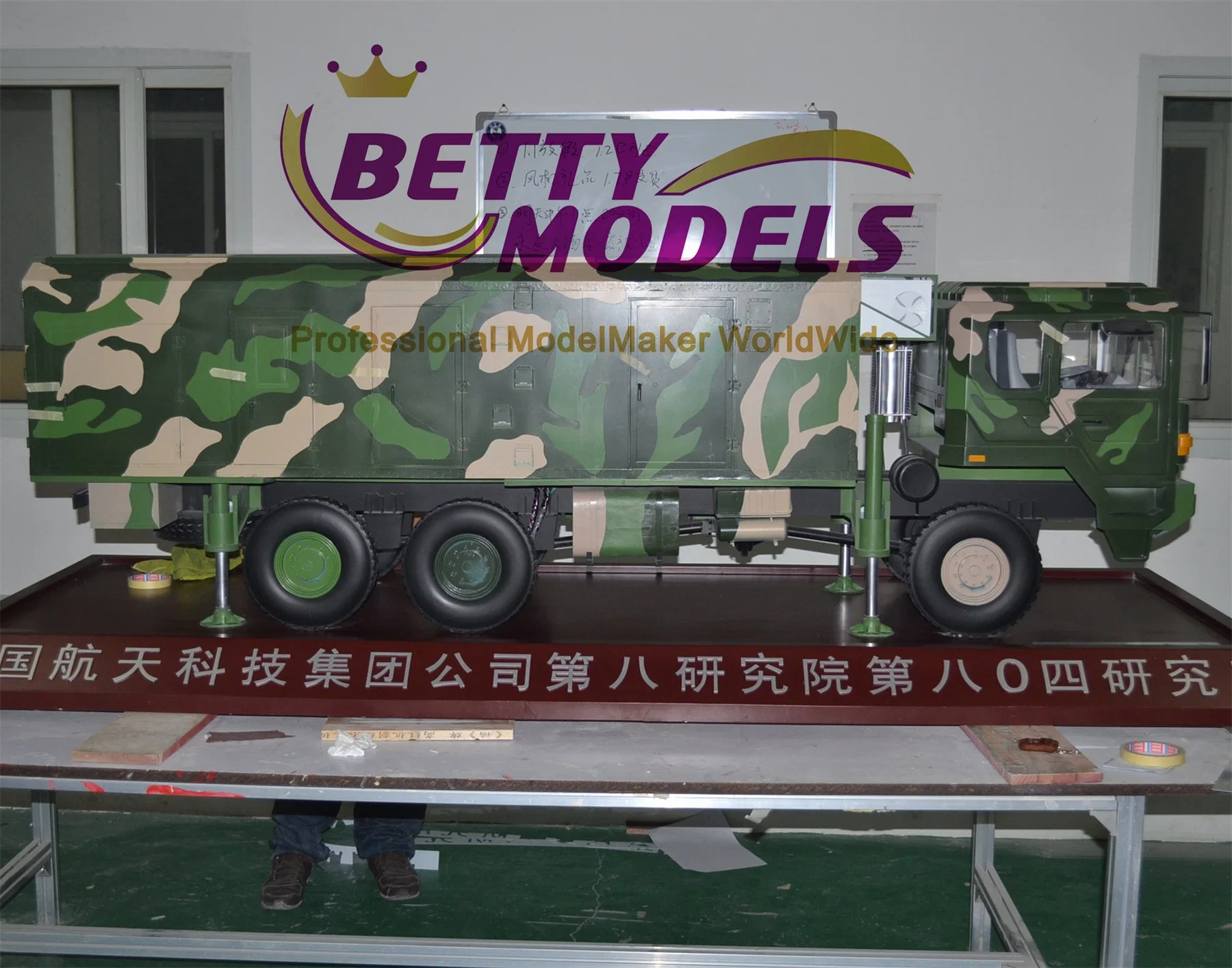 Radar Vehicle Colour Physical Model with Customized Scale Printing