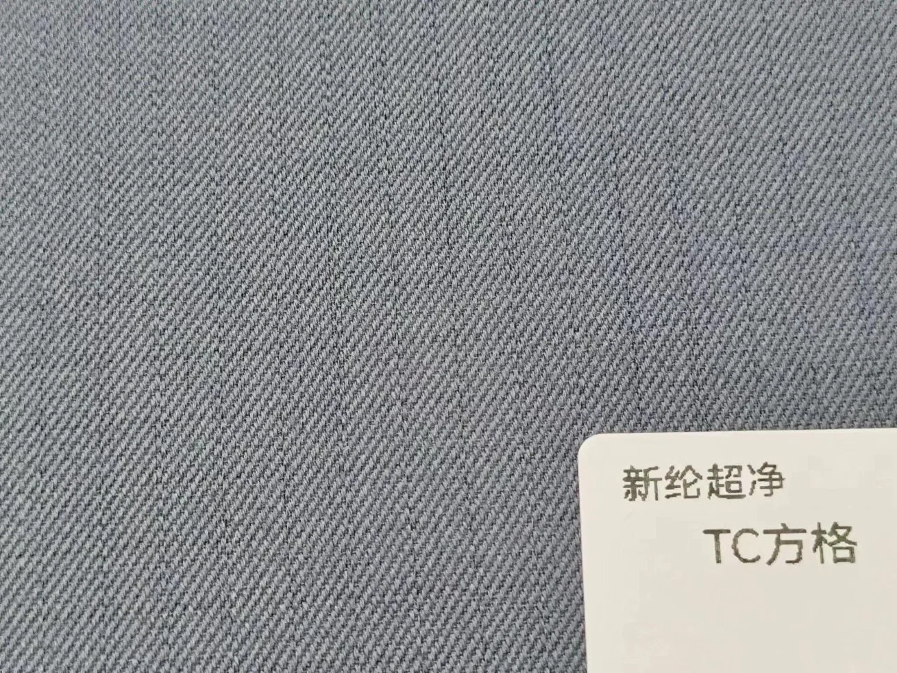 ESD Manufacturer Tc Work Suit Anti-Static Grid Fabric