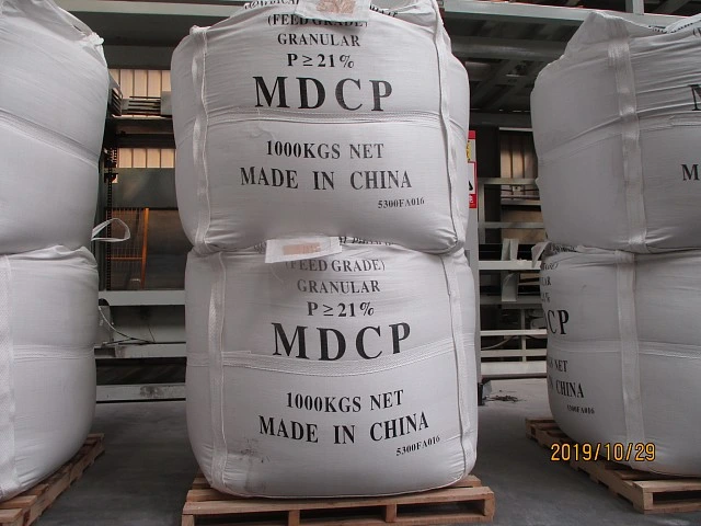 Mono-Dicalcium Phosphate Granule MDCP 21% Feed Grade CAS No. 7758-23-8