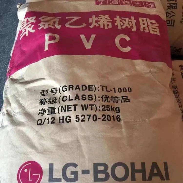 أنابيب PVC وتركيبات البولي فينيل كلوريد ريسيمونس SG5 K67