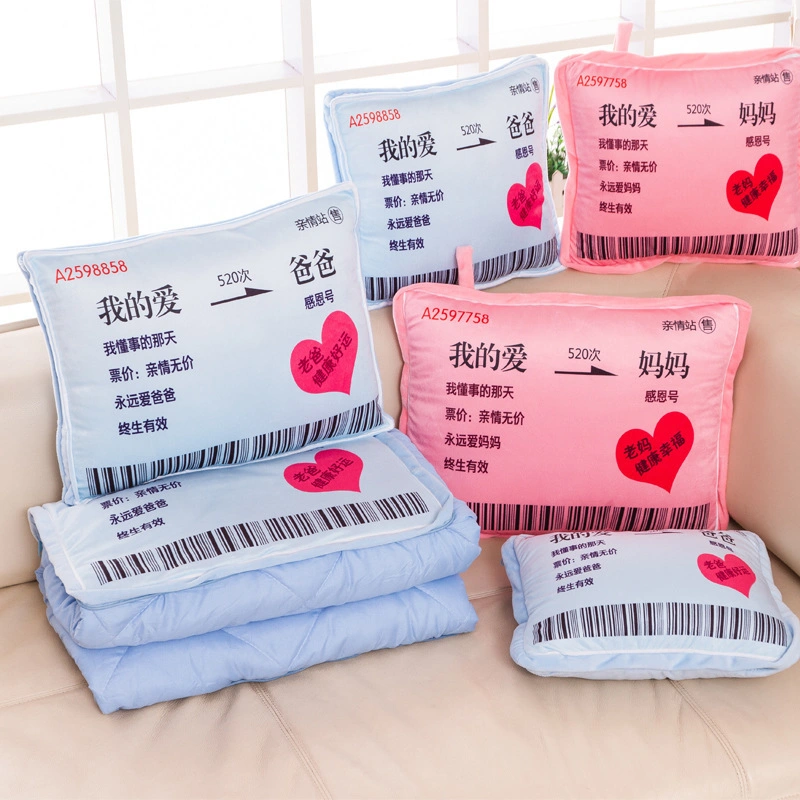 Creative Gift for Parents Wholesale/Supplier Custom Plush Stuffed Train Ticket Pillow