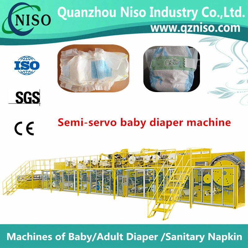 Specialized Frequency Diaper Production Line with CE (YNK400-FC)