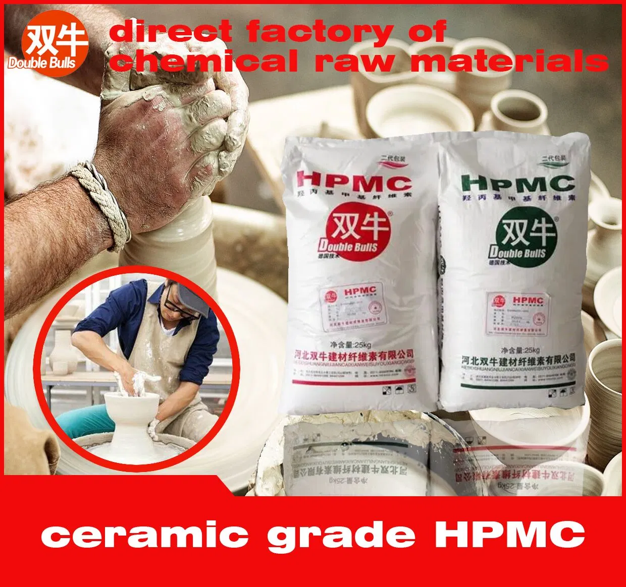 Proveedor de HPMM Hydroxypropyl Methyl Cellulose de China