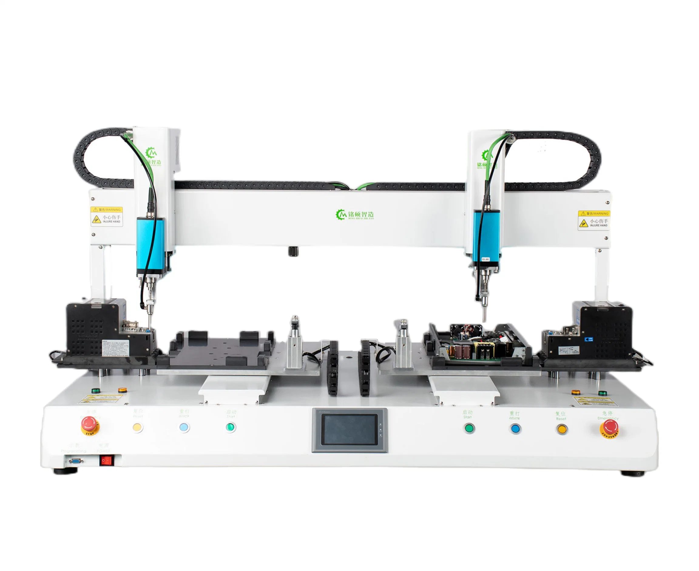 Tornillo de selección y colocación automática de plataforma doble de cabezal doble de sobremesa Fijando fijando fijando fijando la máquina de apriete con servomotor