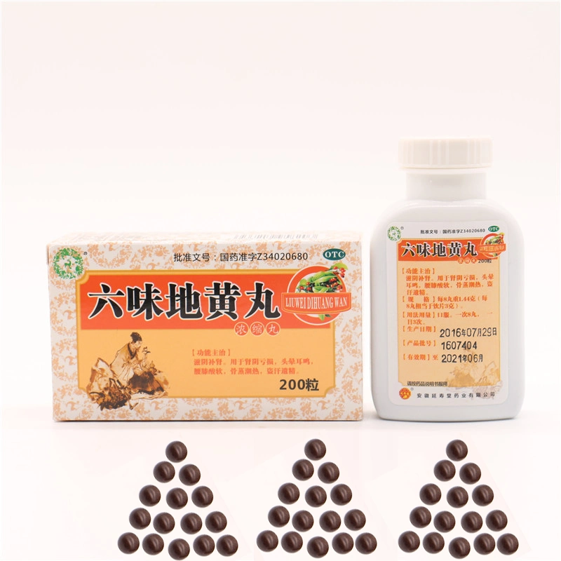 La medicina china Kidney-Nourish píldora de seis ingredientes con Rehmannia