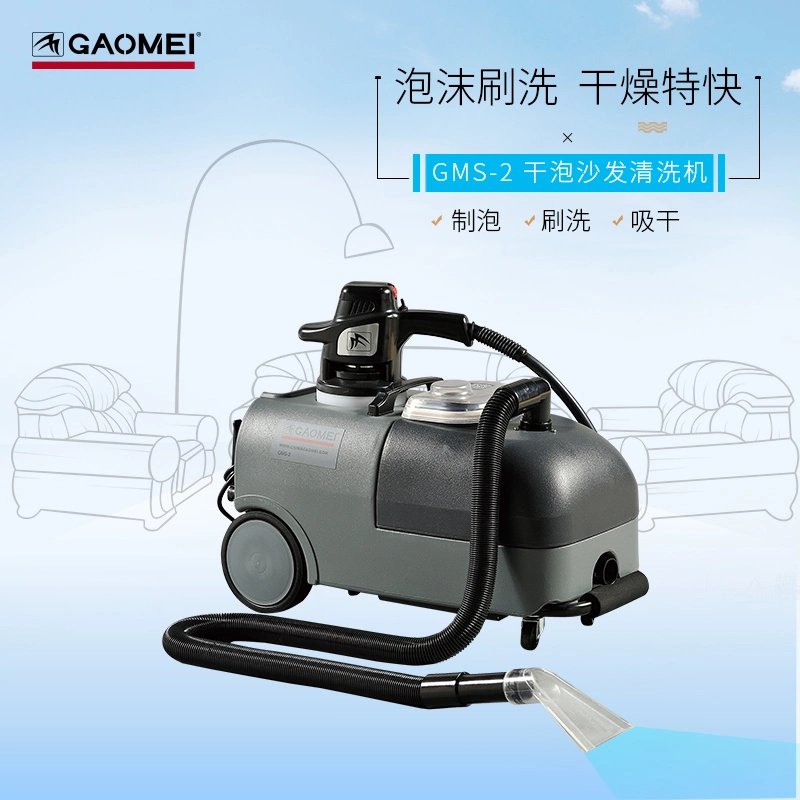 Sales Carpet/Rug Sofa Curtain Automatic Electric Upholstery Cleaning Washing Machine