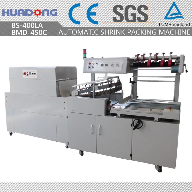 Automatic Printings Packing Machinery Heat Shrinking Package Machine Heat Shrink Packing Machine
