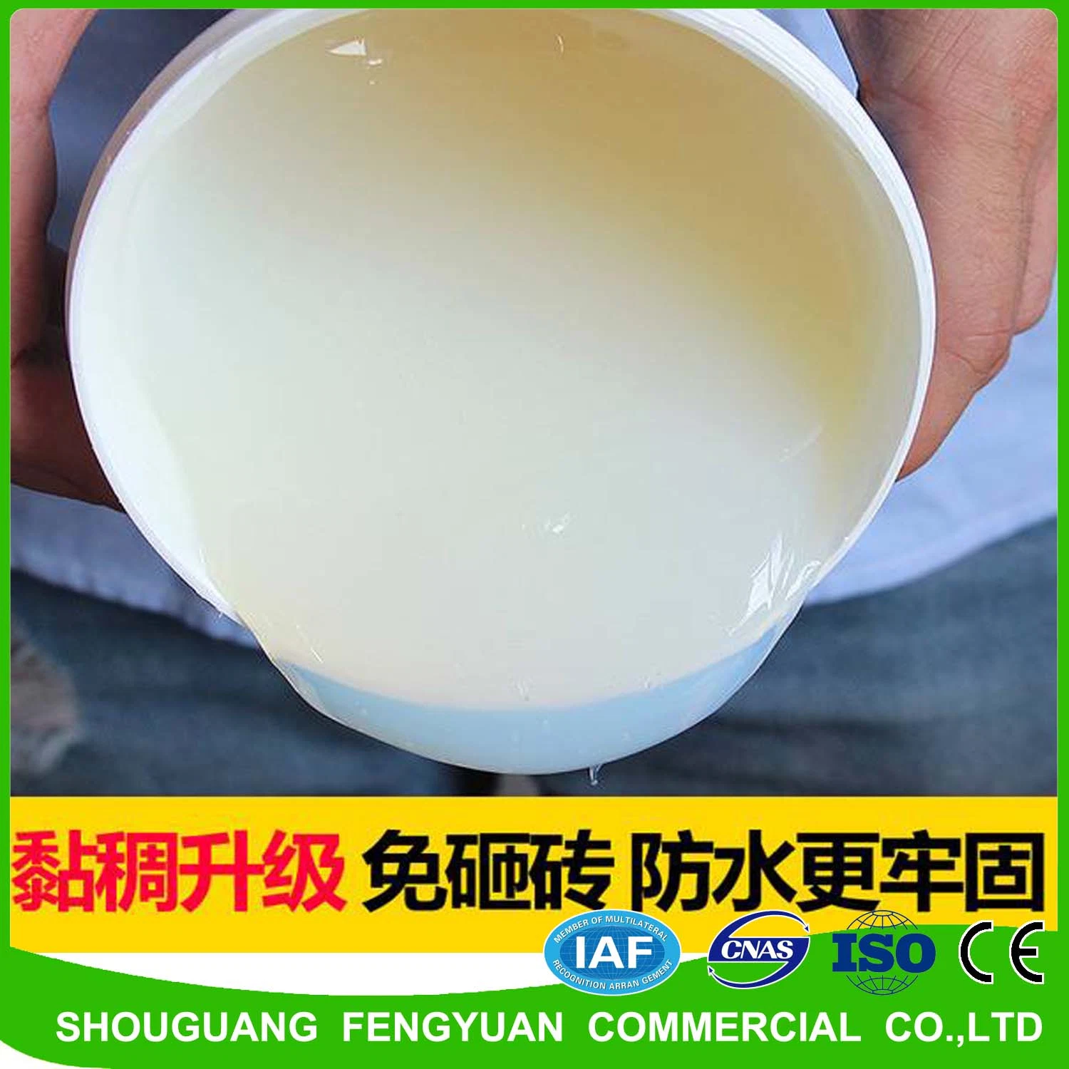 Acrylic Insulation Sealant Anti-Mold Filling and Sealing Adhesives Glue Acrylic Waterproof Coating