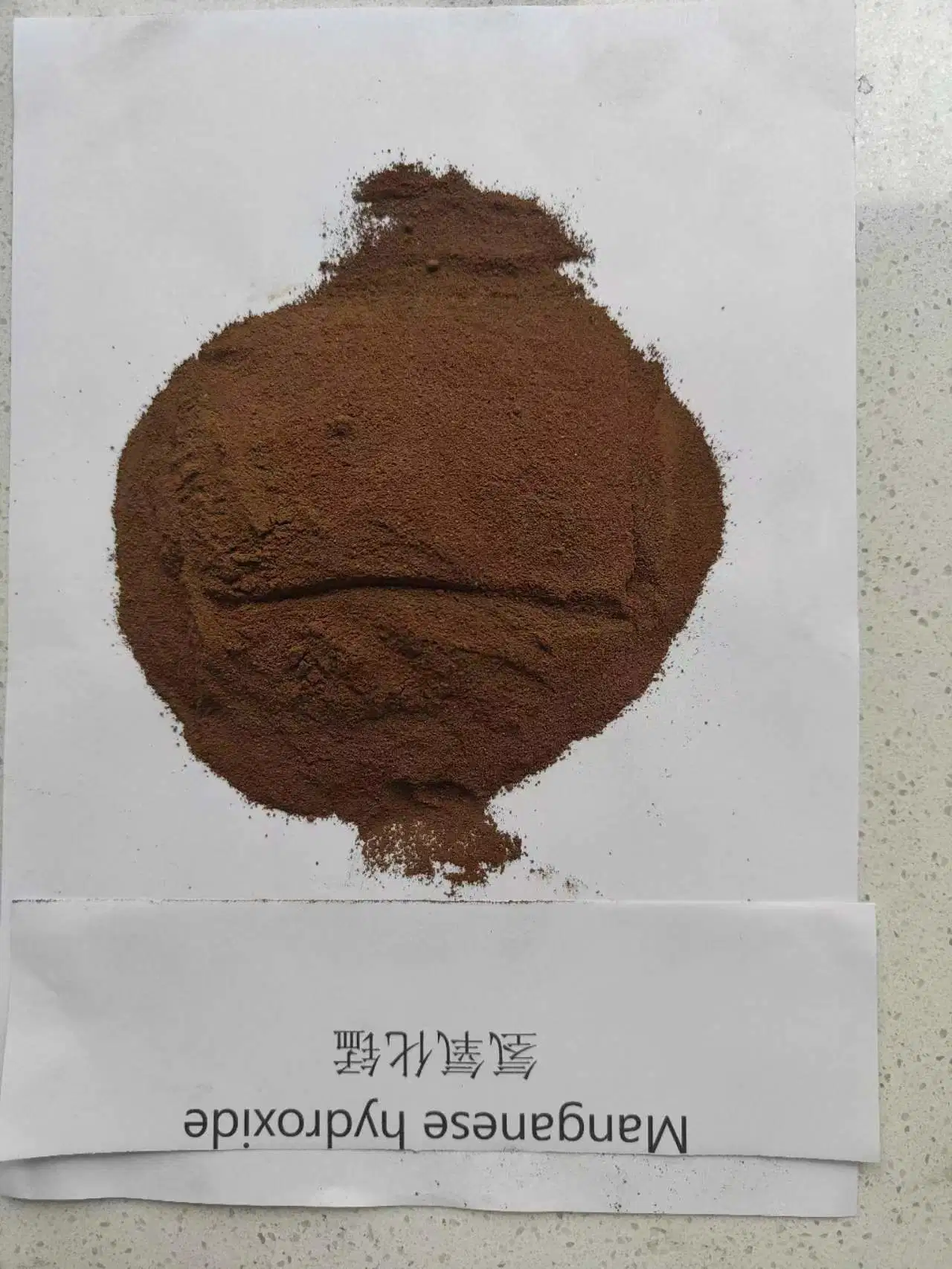 Hersteller liefern Mangan Hydroxid Brown Powder auf Lager