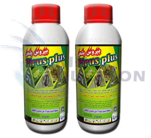 Pesticide Formulation Insecticide 98% Tc, 2.5% Ec, 5% Ec, 10% Wp Deltamethrin