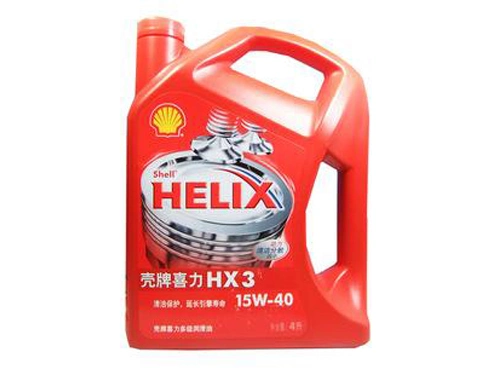 Shell Helix Hx7 Sp 10W-30 aceite lubricante para motores sintéticos 4 L