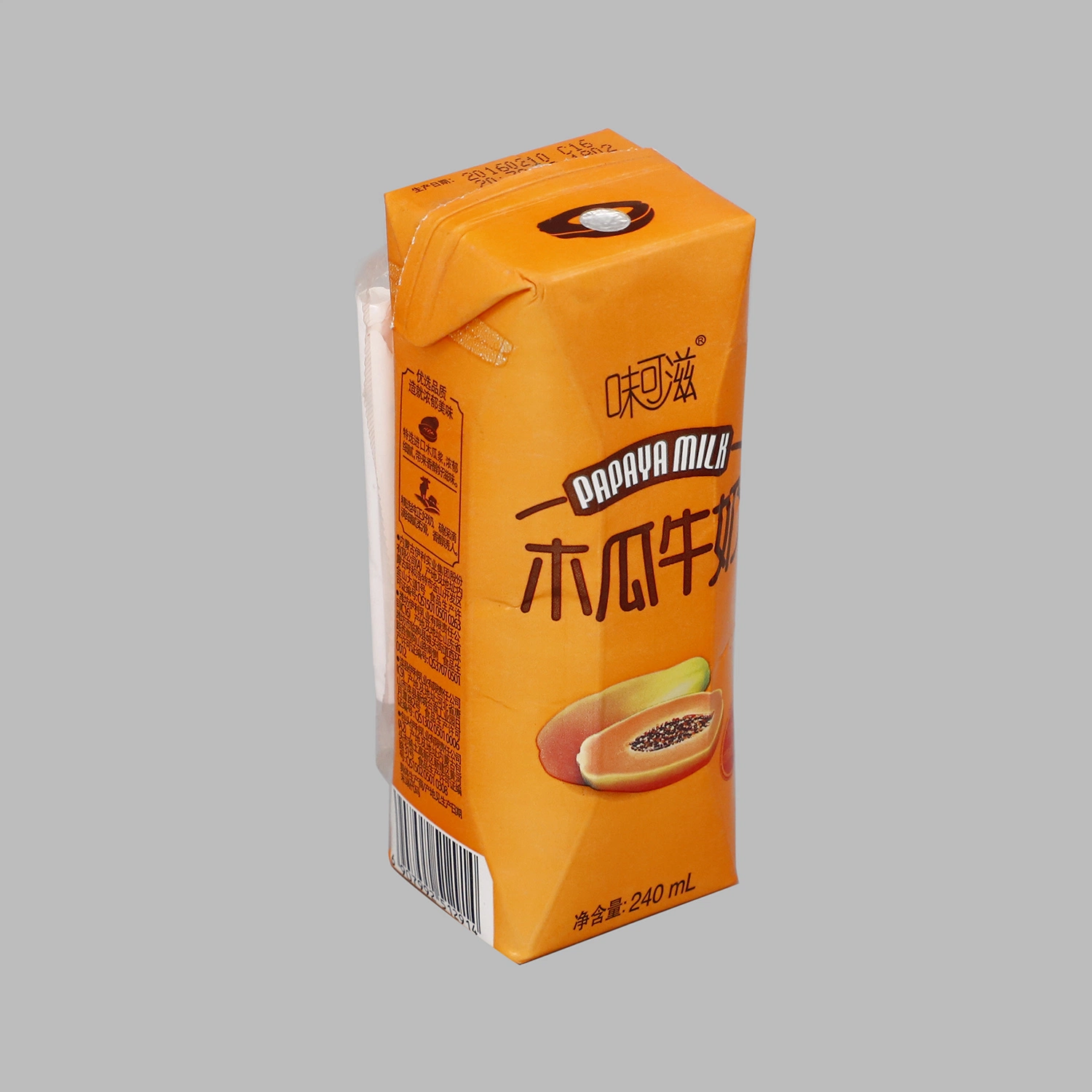 Aseptic Liquid Food Package Carton Box Packaging