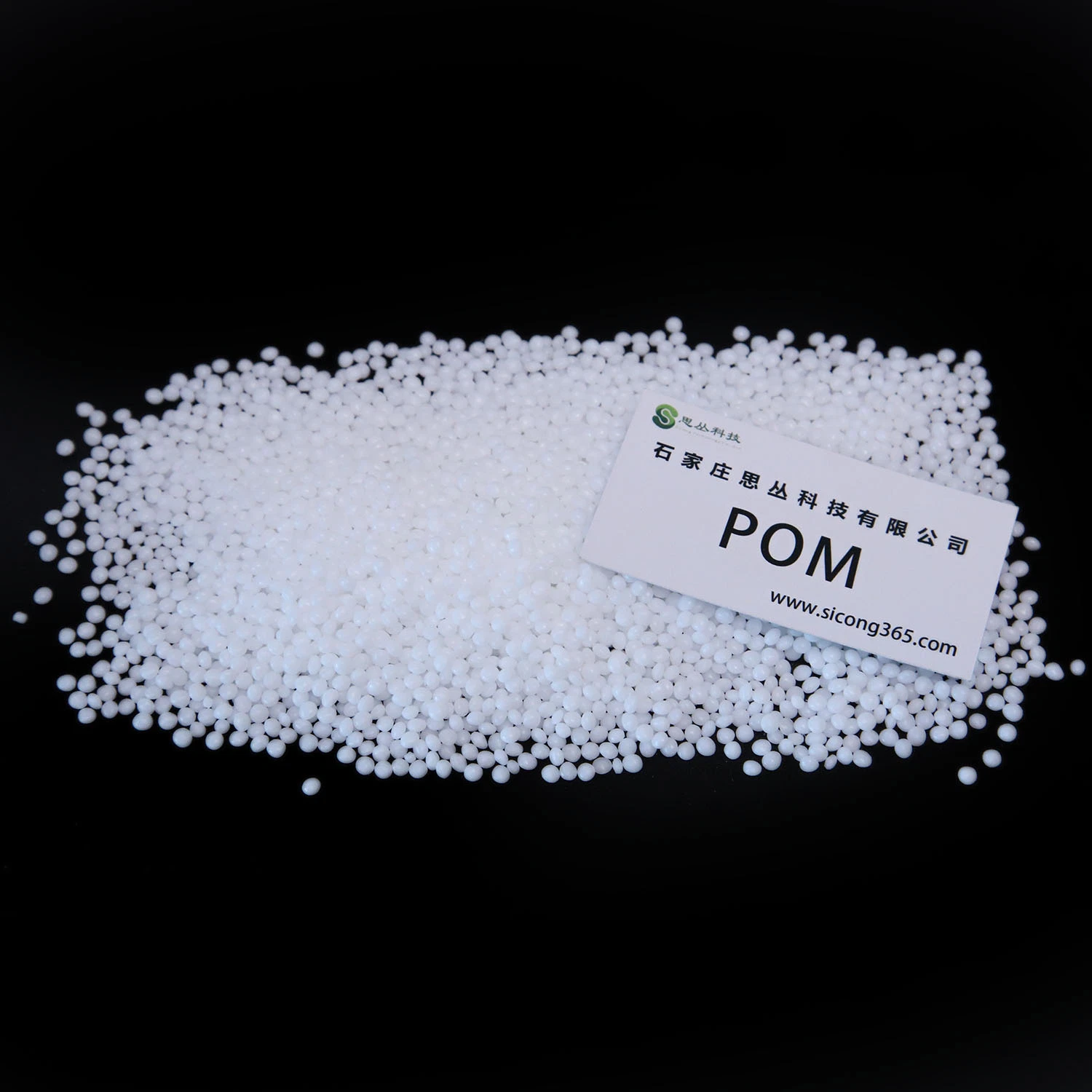 POM Particle M90-44 moldeo por inyección resistente al desgaste de alta rigidez y flujo alto Grado de formaldehído copolímero materia prima plástica