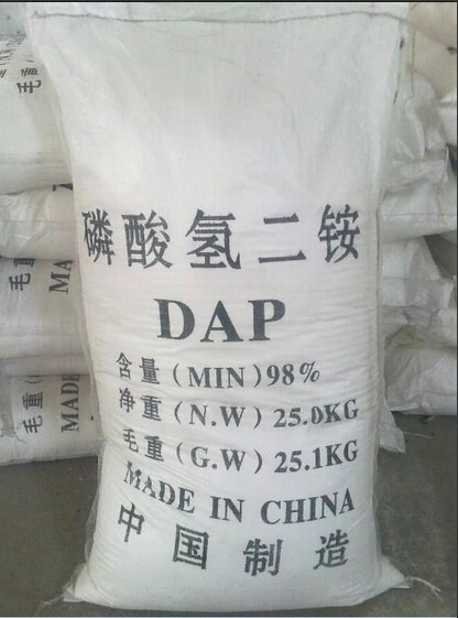 DAP Fertilizer 18-46 Diammonium Phosphate Compound Fertilizer