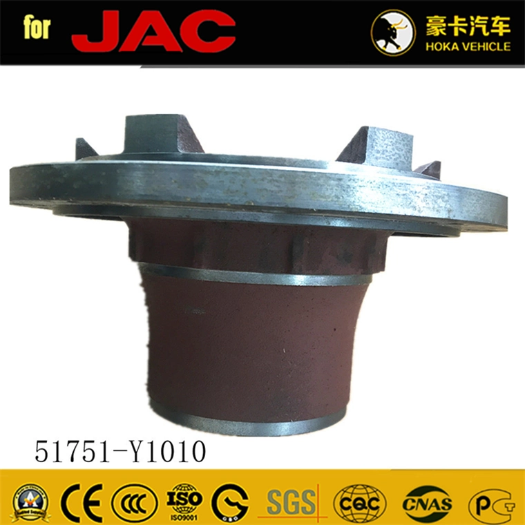 Original JAC Heavy Duty Truck Spare Parts Front Wheel Hub 51751-Y1010